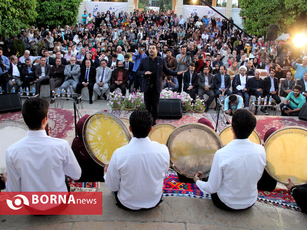 مراسم «کرنش به حافظ»