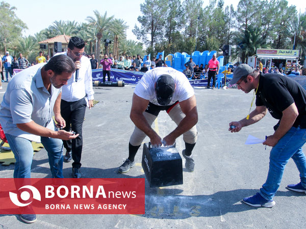 فینال مسابقات قویترین مردان کارگری