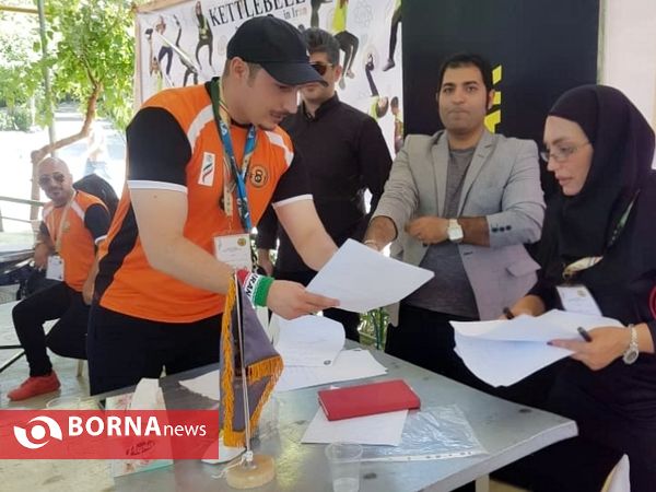 نخستین جشنواره کتل بل استان تهران