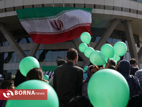 جشن جمهوری اسلامی ایران  در برج میلاد