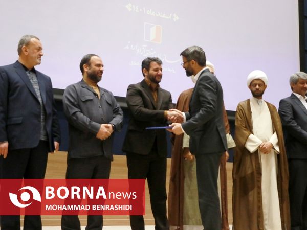 مراسم تکریم و معارفه مدیران عامل سازمان منطقه آزاد اروند
