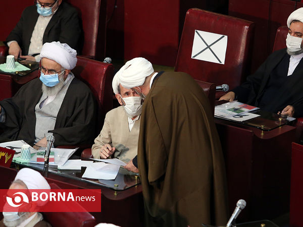 نهمین اجلاس پنجمین دوره مجلس خبرگان رهبری