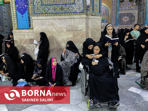 حال و هوای حرم امام رضا (ع)