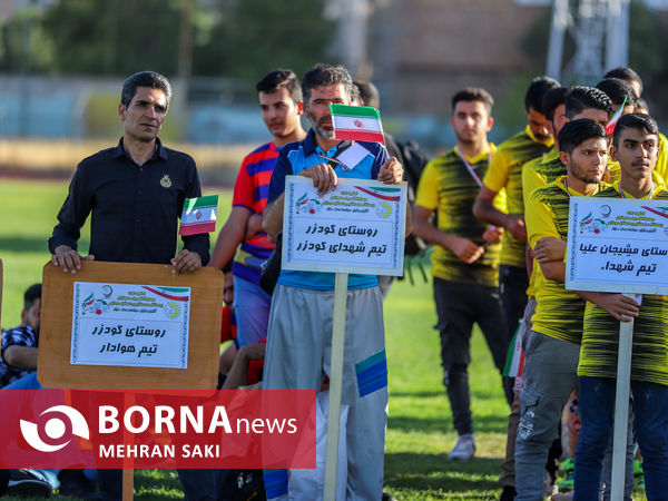 آیین افتتاحیه اولین دوره مسابقات مینی فوتبال روستایی و عشایری