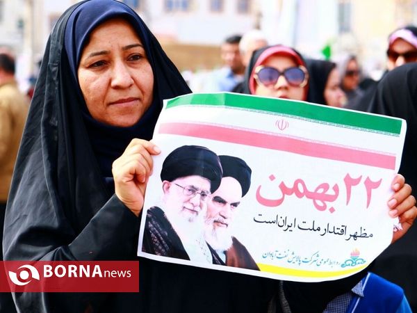 راهپیمایی 22 بهمن در منطقه آزاد اروند-آبادان