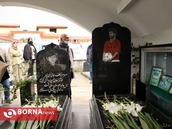 بیست و چهارمین سالگرد درگذشت «سیروس قایقران»