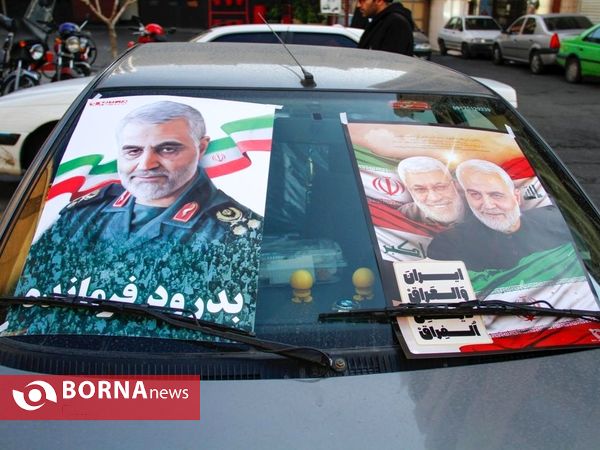 تشییع پیکر سردار شهید حاج قاسم سلیمانی در تهران - 2
