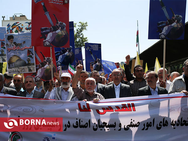 راهپیمایی روز جهانی قدس در تهران - ۱
