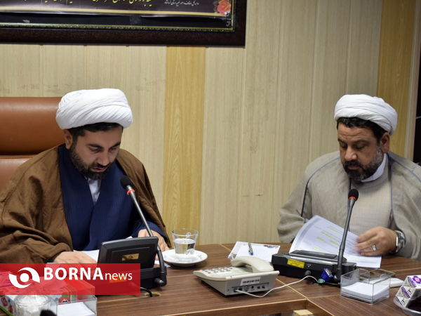 ثبت‌نام در سامانه آزمون سراسری حفظ و مفاهیم قرآن کریم