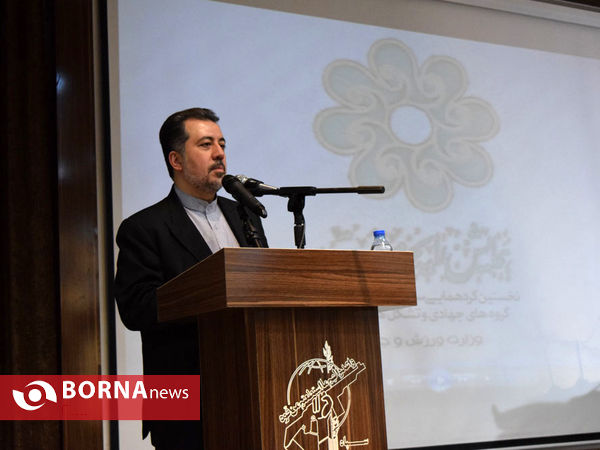 همایش رایحه مروت در زابل