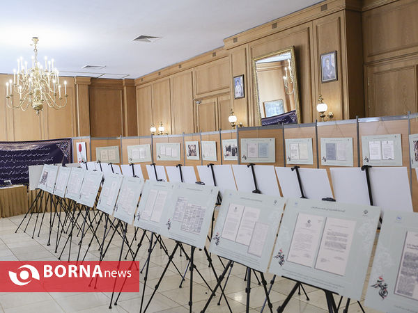 رونمایی از نمایشگاه اسناد "نقش وزارت امورخارجه در دفاع مقدس"