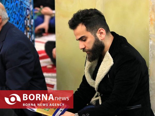 شب بیست و یکم ماه رمضان _ مصلی رشت