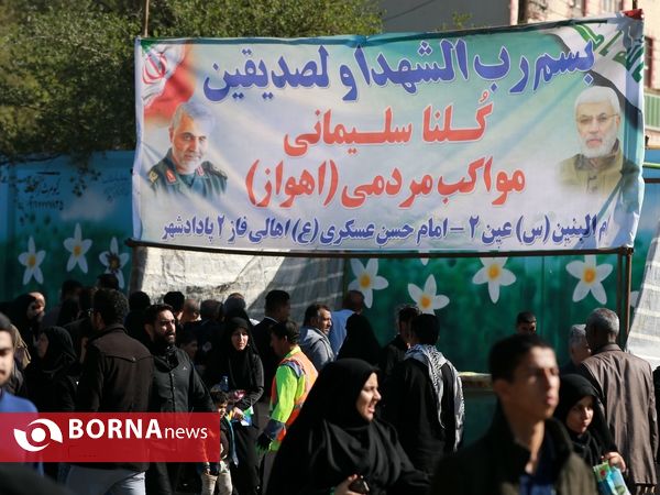 تشییع پیکر مطهر سردار سلیمانی و ابومهدی المهندس در اهواز(1)