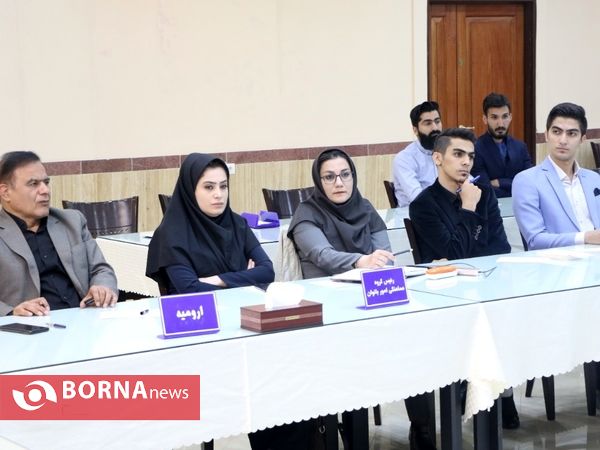 نشست هم اندیشی دبیران سازمان های مردم نهاد جوانان استان آذربایجان‌غربی