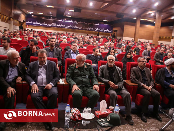 گردهمایی تجلیل از فرماندهان شهید تخریب‌چی استان‌های فارس و بوشهر در شیراز