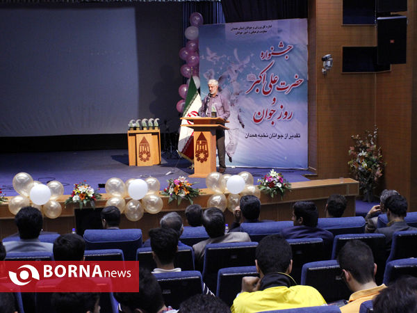 مراسم تقدیر از جوانان نخبه استان همدان