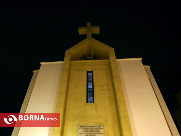 مراسم سال نو میلادی در کلیسای گریگور مقدس