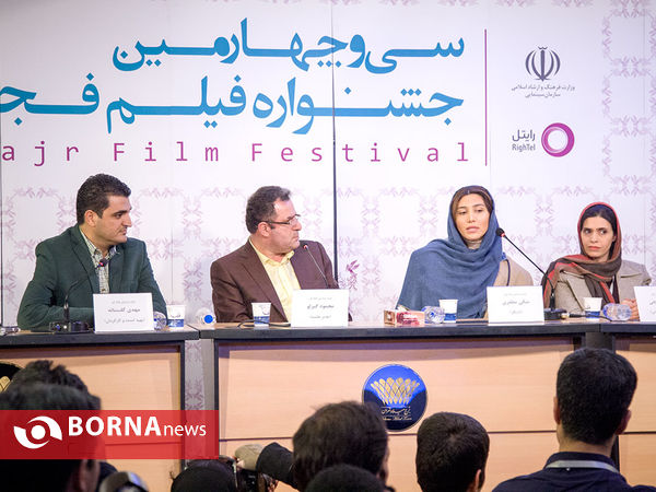 دومین روز سی و چهارمین جشنواره فیلم فجر