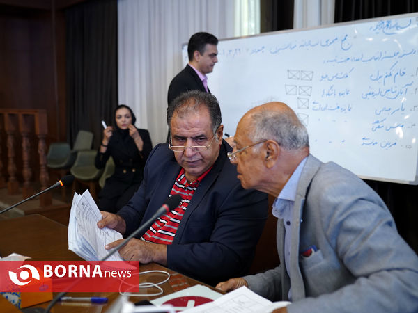 مجمع عمومی سالیانه فدراسیون جودو