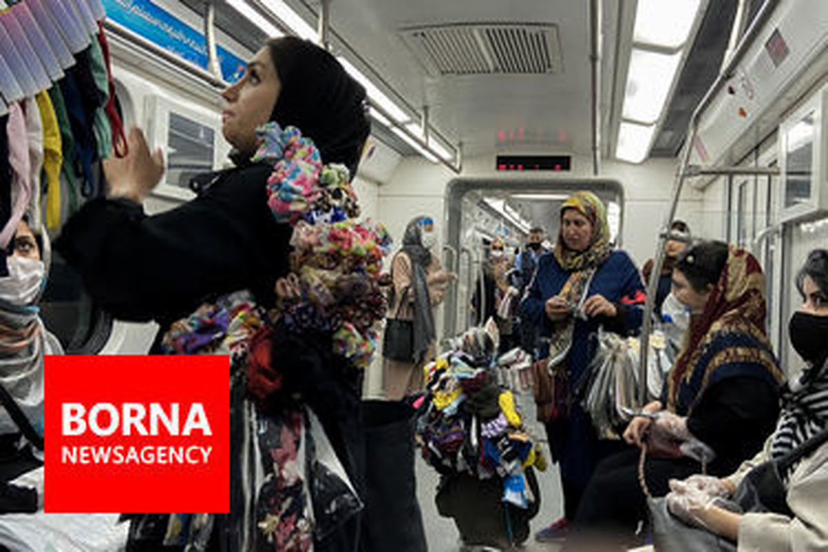 متروی تهران حدود 4 هزار دستفروش ثبت‌ نشده دارد