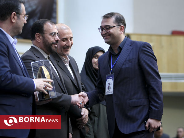 همایش روز ملی صنعت و معدن
