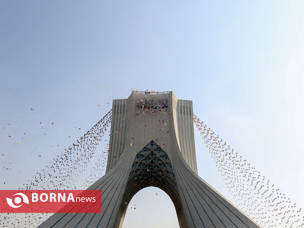 راهپیمایی ۲۲ بهمن -۳