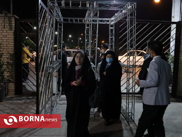 شب چهارم رویداد بین المللی «ماه امت»
