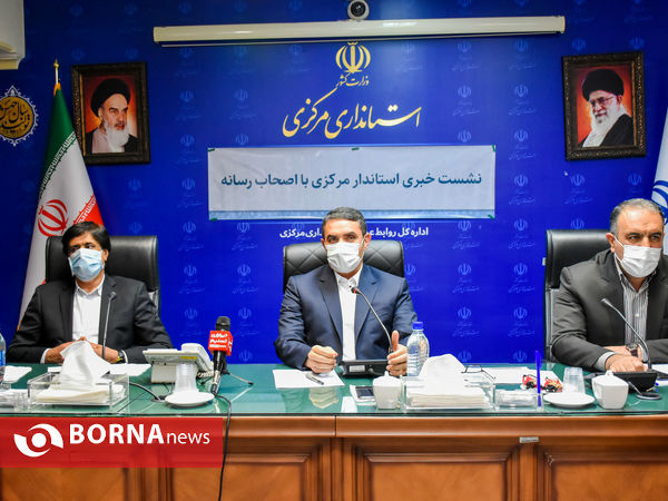 نشست خبری استاندار مرکزی