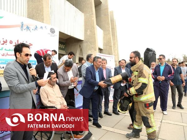 جشنواره بزرگ خیابان ورزش