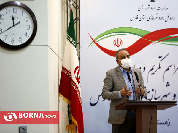 آیین تودیع و معارفه مدیر کل راه و شهرسازی استان فارس