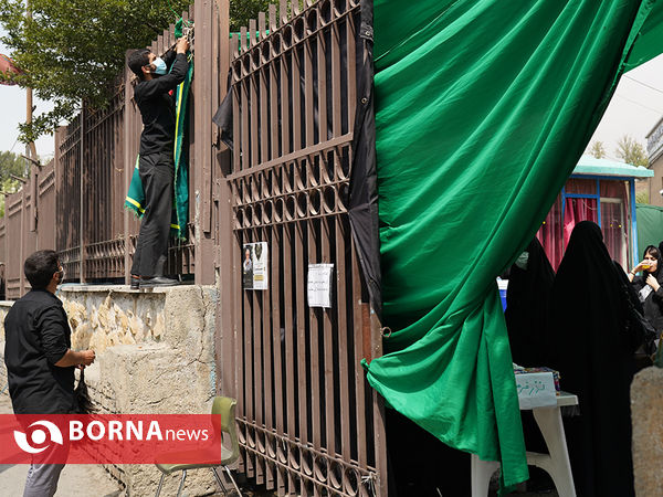 مراسم عزاداری ظهر تاسوعا حسینی (ع)-دانشگاه شهیدرجایی