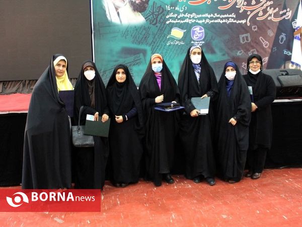 اختتامیه هفتمین جشنواره رسانه ای ابوذر استان گیلان