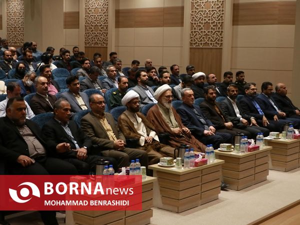 مراسم تکریم و معارفه مدیران عامل سازمان منطقه آزاد اروند