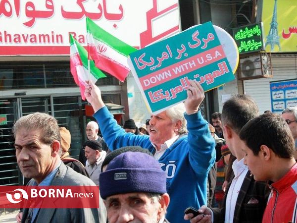 مراسم راهپیمایی 22 بهمن در شهرستان قدس