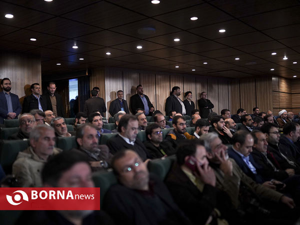 دومین اجلاسیه همایش ملی ایثار اجتماعی