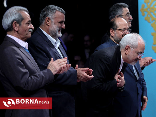 دومین سالگرد امین الضرب
