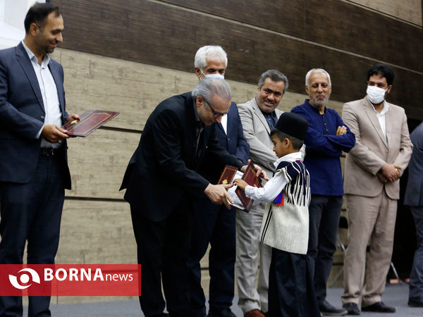 آیین پاسداشت روز جهانی صنایع دستی در شیراز