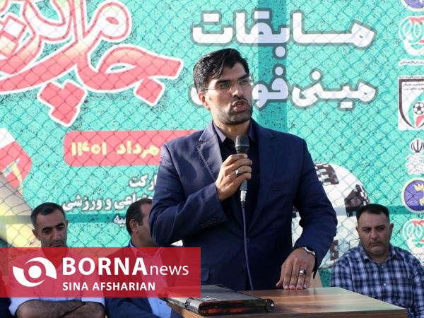 آغاز مینی فوتبال روستاییان و عشایر "جام پرچم" در ارومیه