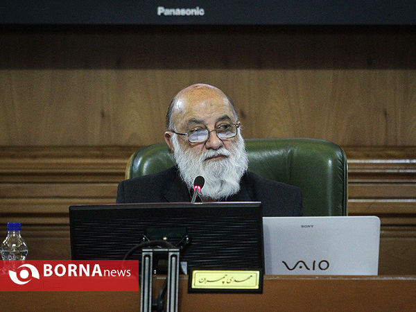 جلسه شورای شهر تهران