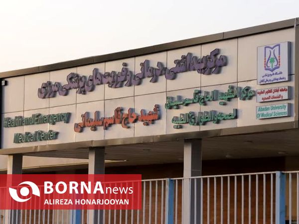 سفر وزیر بهداشت به مرز شلمچه