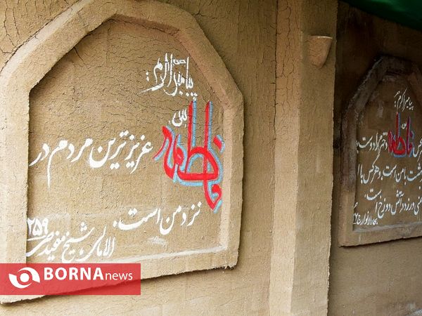 نمایشگاه کوچه های بنی هاشم