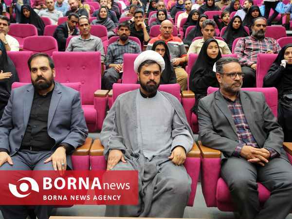 دوره تربیت مربی فرهنگی سطح تکمیلی در مشهد 
