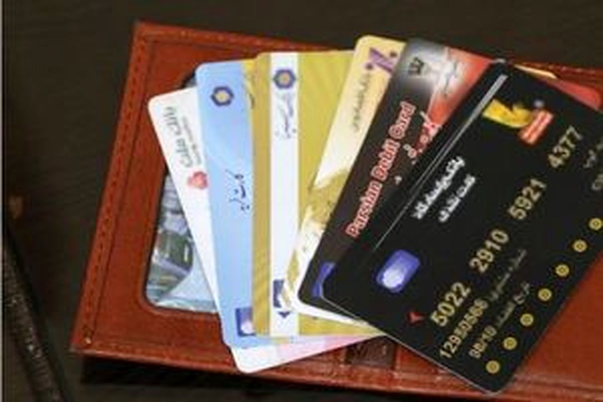 جزییات طرح مسدود کردن کارت بانکی مفقود شده در روزهای تعطیل