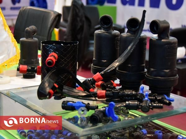 دوازدهمین نمایشگاه بین المللی کشاورزی ارومیه