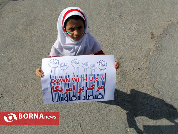 راهپیمایی دانش آموزان، دانشجویان و مردم فارس در یوم الله 13 آبان