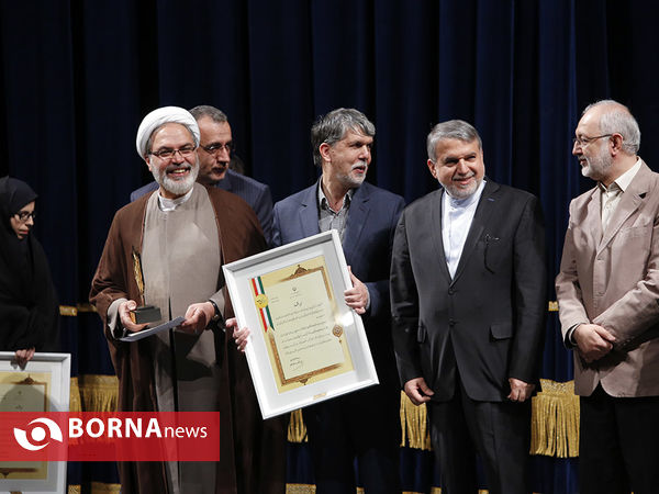 انتخاب سومین دوره پایتخت کتاب ایران