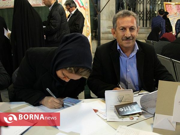 ششمین روز ثبت نام انتخابات پنجمین دوره شوراهای شهر