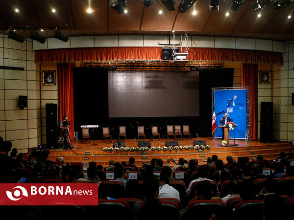 گفتگوی جهانی جوان ایرانی