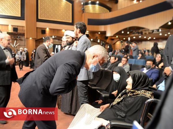 آیین تجلیل از موثرین عرصه جمعیت