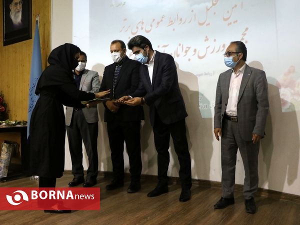 تجلیل از روابط‌عمومی‌های برتر حوزه ورزش آذربایجان‌غربی